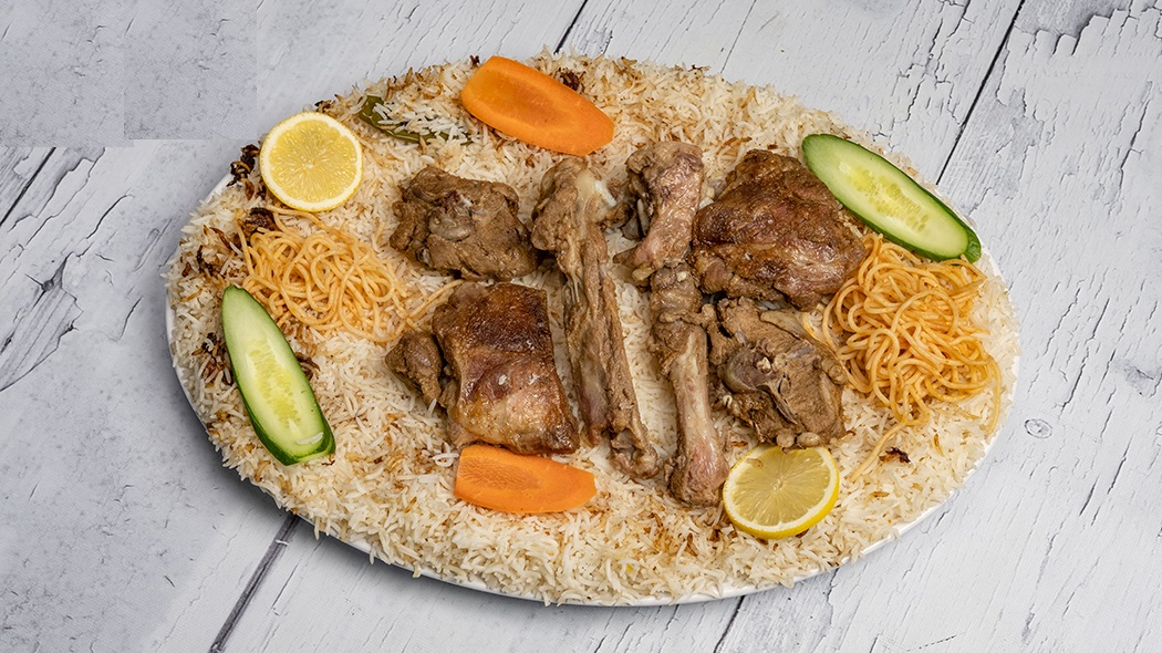 نصف تيس مضغوط